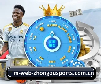 中欧体育官方网站 APP（zotysports）