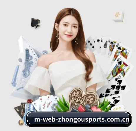 中欧体育官方网站 APP - zotysports